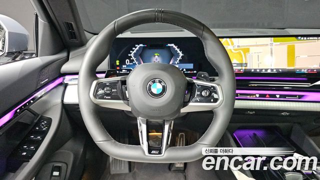 BMW 5-Series 2026 — photo 13