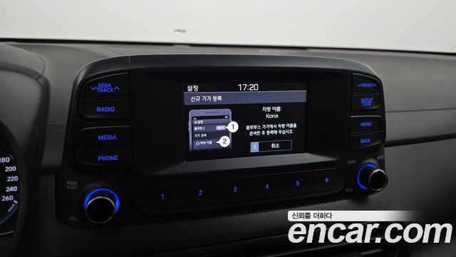 Hyundai Kona 2021 — photo 21