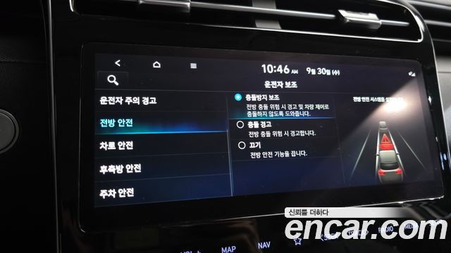 Hyundai Tucson 2022 — photo 24