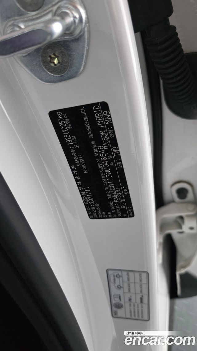Hyundai Tucson 2022 — photo 27