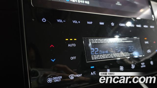 Hyundai Tucson 2022 — photo 33