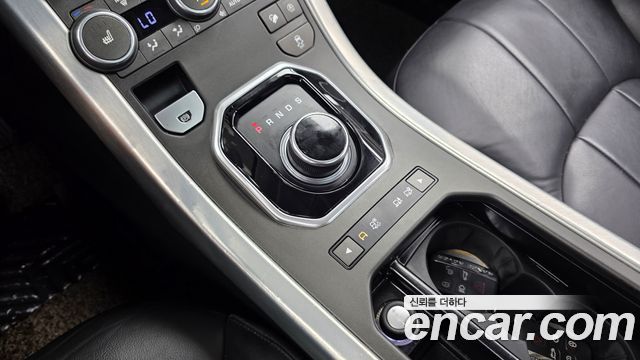 Land Rover Range Rover Evoque 2019 — photo 12