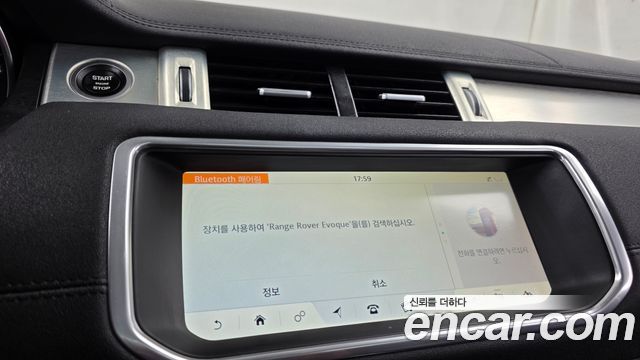 Land Rover Range Rover Evoque 2019 — photo 28