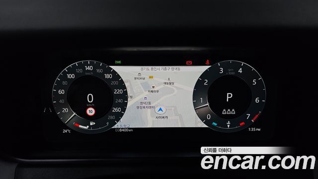 Land Rover Range Rover Velar 2026 — photo 11