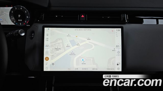 Land Rover Range Rover Velar 2026 — photo 20