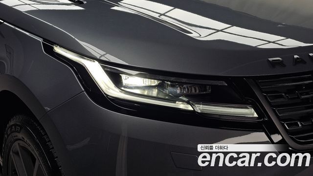 Land Rover Range Rover Velar 2026 — photo 8