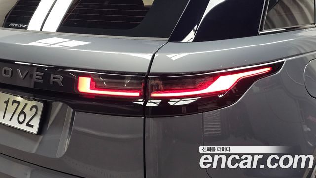 Land Rover Range Rover Velar 2026 — photo 9