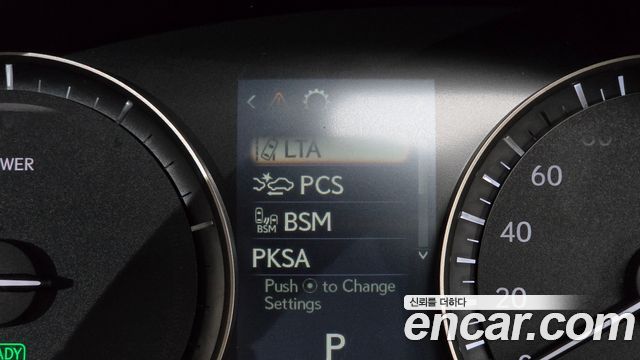 Lexus RX 2020 — photo 32