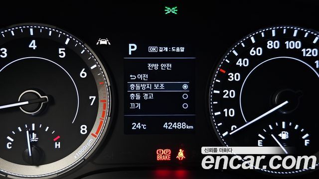 Hyundai Venue 2020 — photo 22