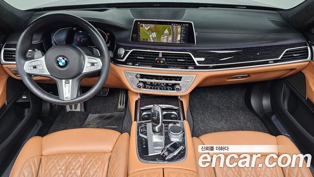 BMW 7-Series 2021 — photo 10