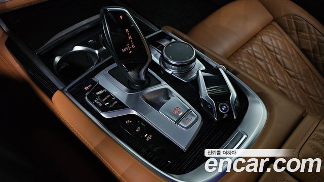 BMW 7-Series 2021 — photo 12