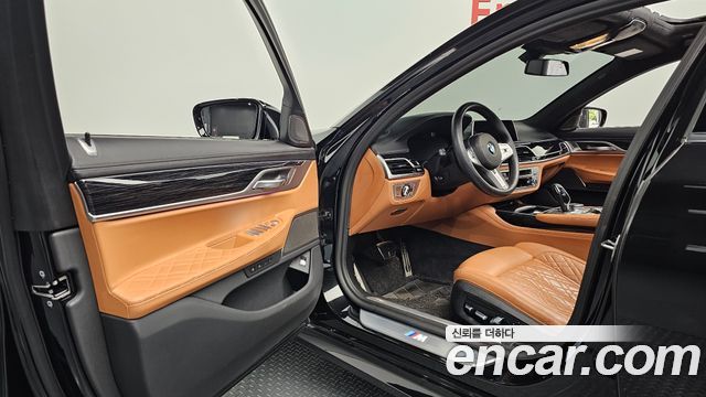 BMW 7-Series 2021 — photo 13