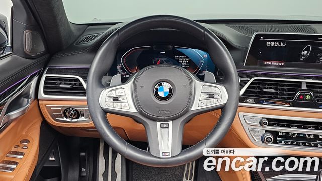 BMW 7-Series 2021 — photo 19