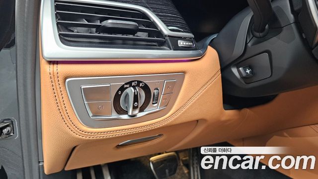BMW 7-Series 2021 — photo 26