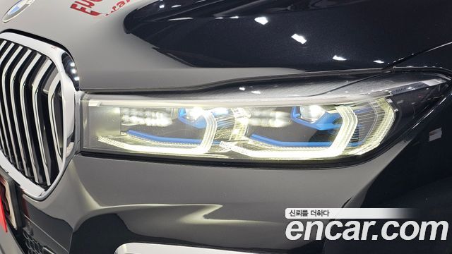 BMW 7-Series 2021 — photo 8