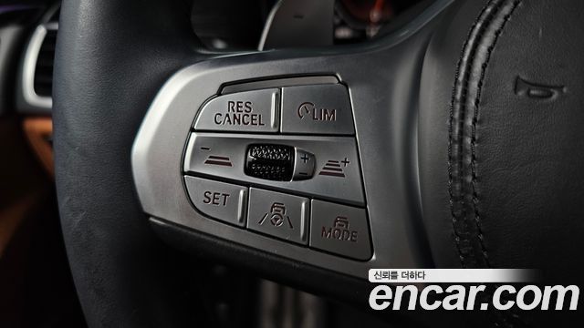 BMW 7-Series 2021 — photo 29