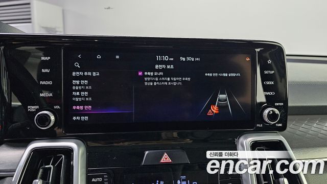 Kia Sorento 2021 — photo 16