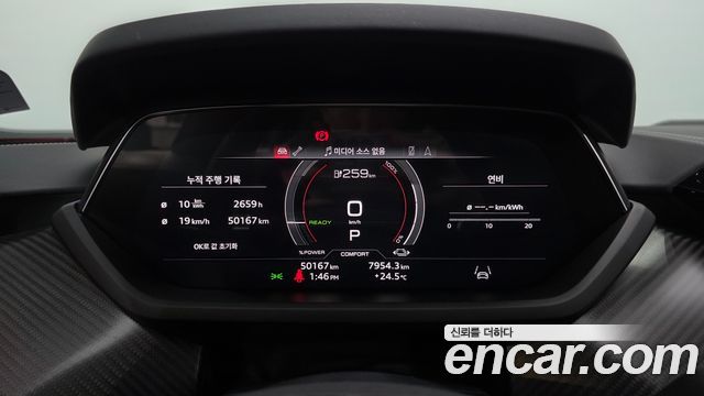 Audi e-tron GT 2022 — photo 11