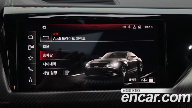 Audi e-tron GT 2022 — photo 33
