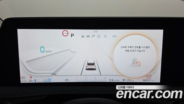 Kia EV6 2023 — photo 11