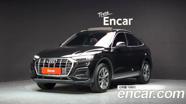 Audi Q5 2022 — photo 1