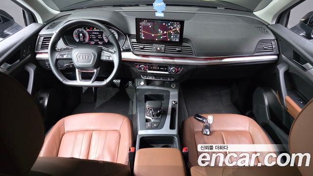 Audi Q5 2022 — photo 10