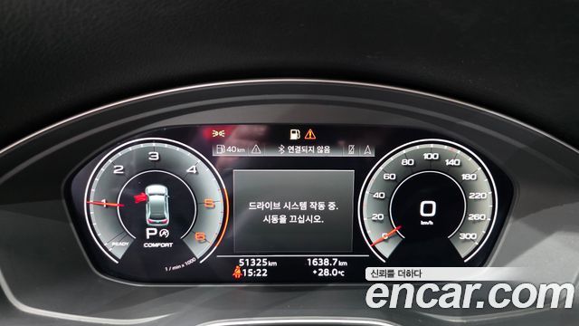 Audi Q5 2022 — photo 11
