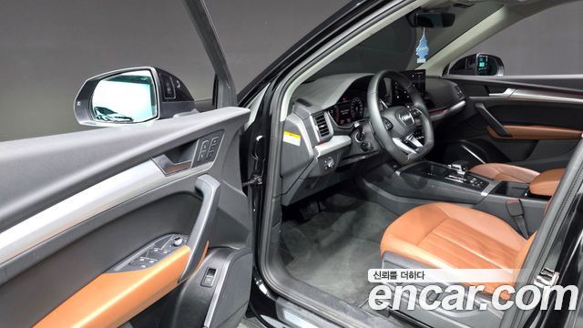Audi Q5 2022 — photo 13