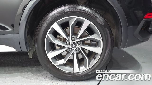Audi Q5 2022 — photo 7