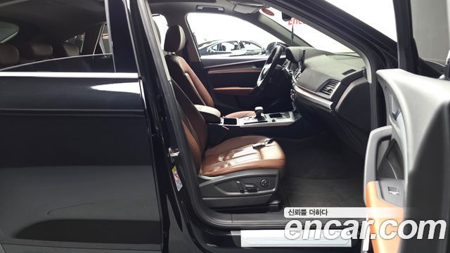 Audi Q5 2022 — photo 16