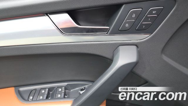 Audi Q5 2022 — photo 30