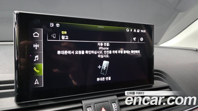 Audi Q5 2022 — photo 31