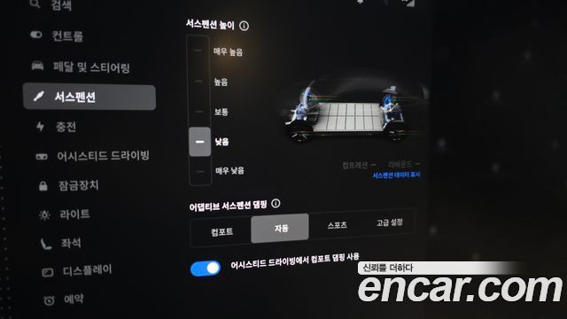 Tesla Model X 2024 — photo 22
