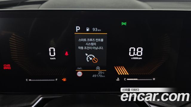 Kia Sorento 2024 — photo 11