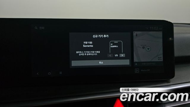 Kia Sorento 2024 — photo 31