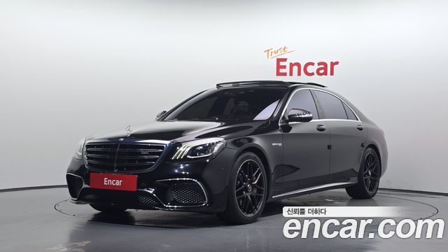 Mercedes-Benz S-Class 2018 — photo 1