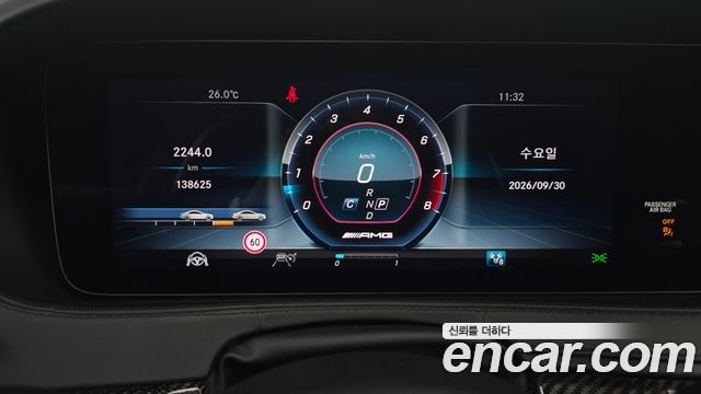 Mercedes-Benz S-Class 2018 — photo 8