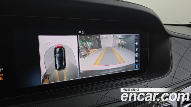 Mercedes-Benz S-Class 2018 — photo 15
