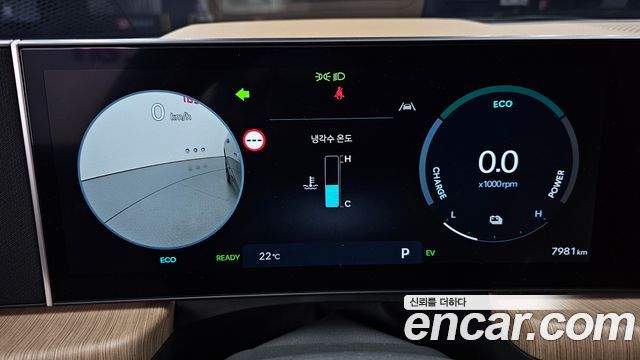 Hyundai Sonata 2026 — photo 8