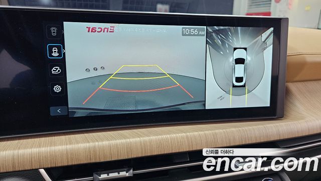 Hyundai Sonata 2026 — photo 15