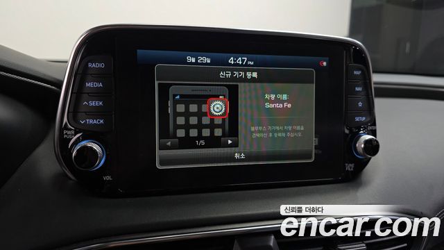 Hyundai Santafe 2020 — photo 17