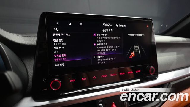 Kia K3 2022 — photo 22
