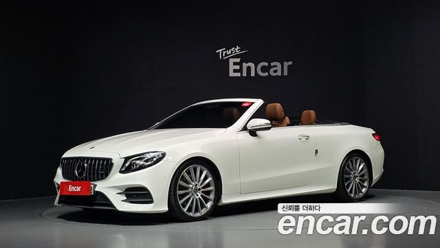 Mercedes-Benz E-Class 2018 — photo 1