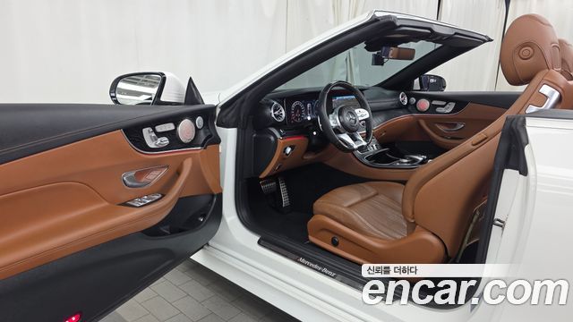 Mercedes-Benz E-Class 2018 — photo 13