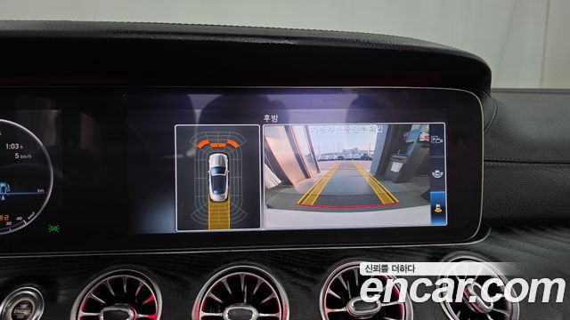 Mercedes-Benz E-Class 2018 — photo 21