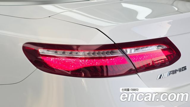 Mercedes-Benz E-Class 2018 — photo 9