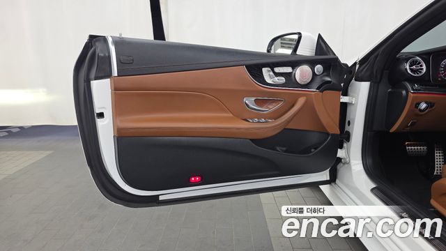 Mercedes-Benz E-Class 2018 — photo 14