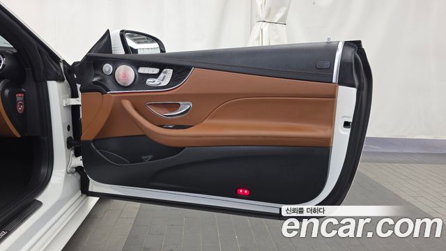 Mercedes-Benz E-Class 2018 — photo 15