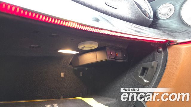 Mercedes-Benz E-Class 2018 — photo 30