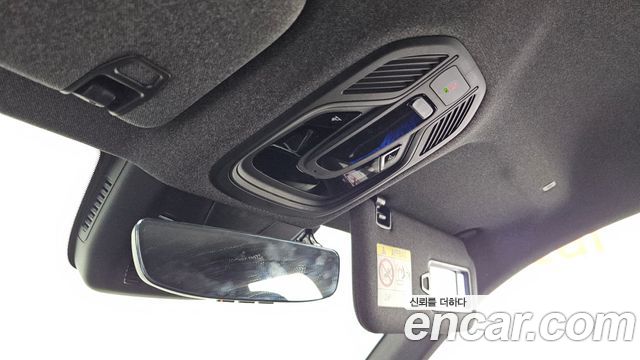 Renault Korea Grand Koleos 2026 — photo 26